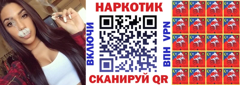 Магазин наркотиков Кубинка Cocaine  мега вход  Меф мяу мяу 