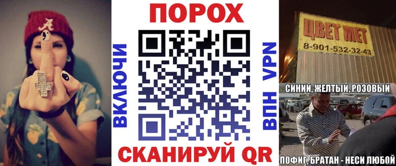 Amphetamine Розовый  Кубинка 