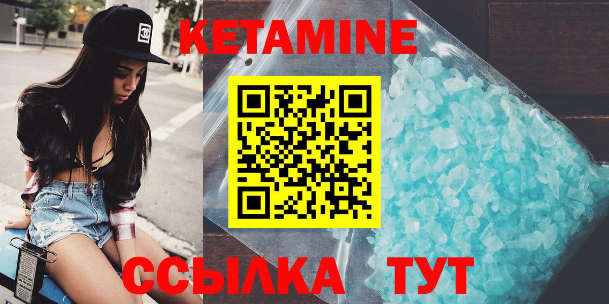 Каннабис Кубинка