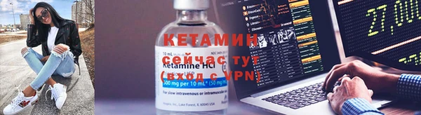 apvp Кулебаки