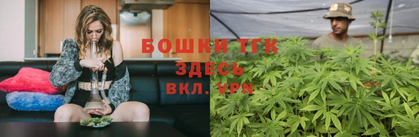 соль ск Лабытнанги