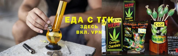 apvp Кулебаки