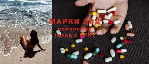 apvp Кулебаки