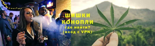 apvp Кулебаки