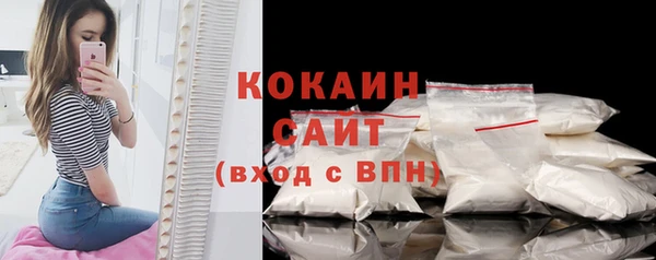 ешки Кукмор