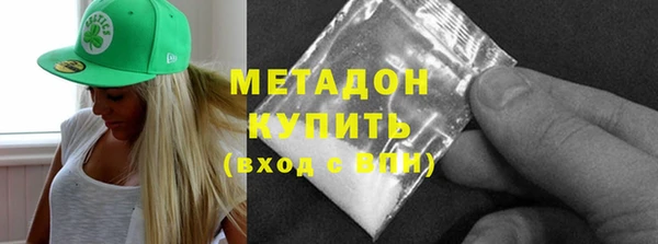 соль ск Лабытнанги