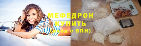 соль ск Лабытнанги