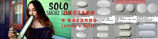 ешки Кукмор