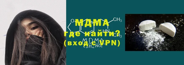 ешки Кукмор