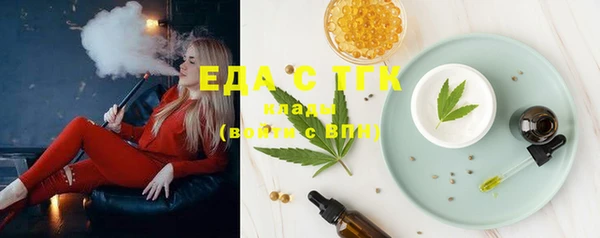 apvp Кулебаки