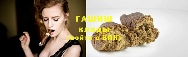 apvp Кулебаки