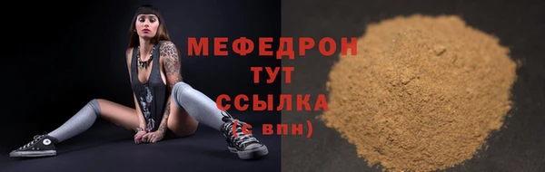apvp Кулебаки