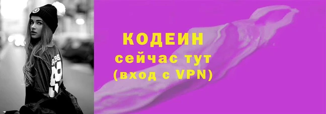 кристаллы Ладушкин