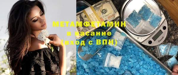 apvp Краснотурьинск