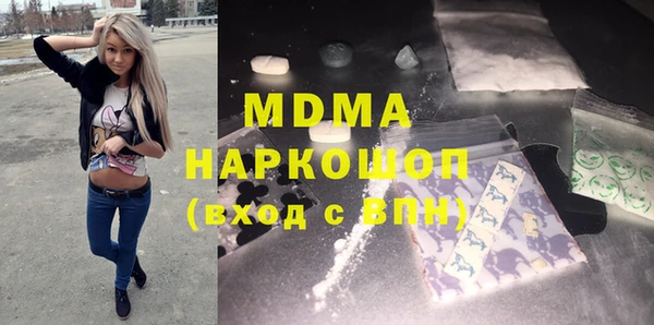ешки Кукмор