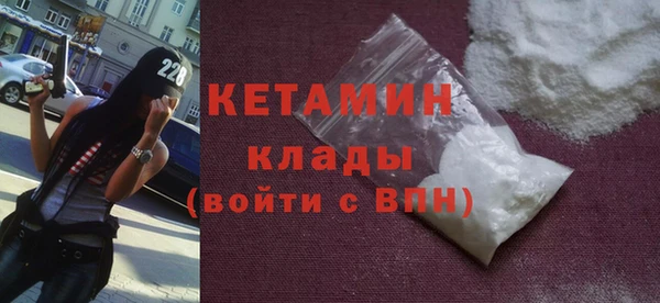 соль ск Лабытнанги