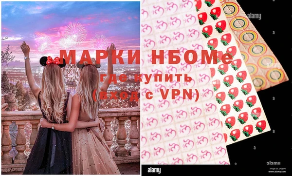 соль ск Лабытнанги