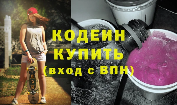 ешки Кукмор