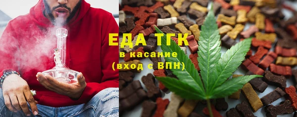 ешки Кукмор
