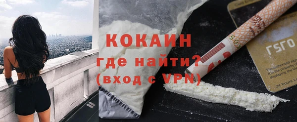 apvp Кулебаки
