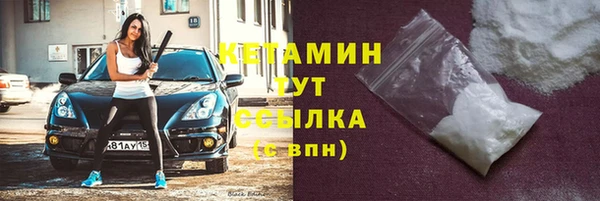 ешки Кукмор