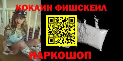 прущий лед Кинель
