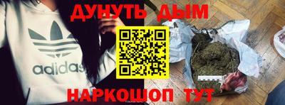 дмт Кимры