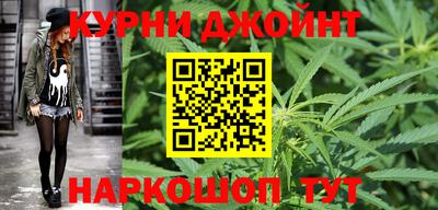 дмт Кимры
