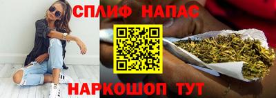 прущий лед Кинель