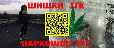 дмт Кимры