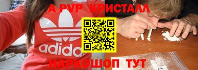 дмт Кимры