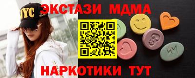 дмт Кимры