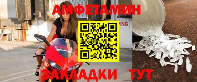 дмт Кимры