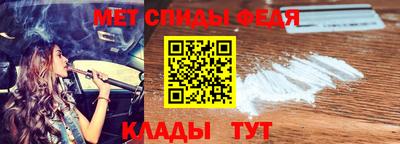 дмт Кимры