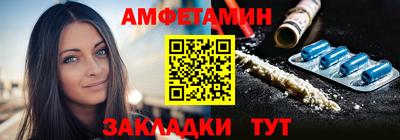 гидра Кингисепп