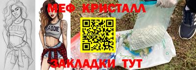 дмт Кимры