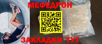 гидра Кингисепп