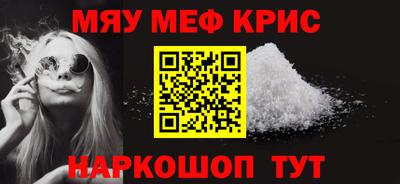 дмт Кимры
