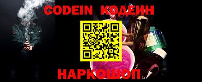 дмт Кимры