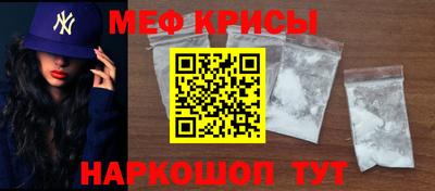 дмт Кимры