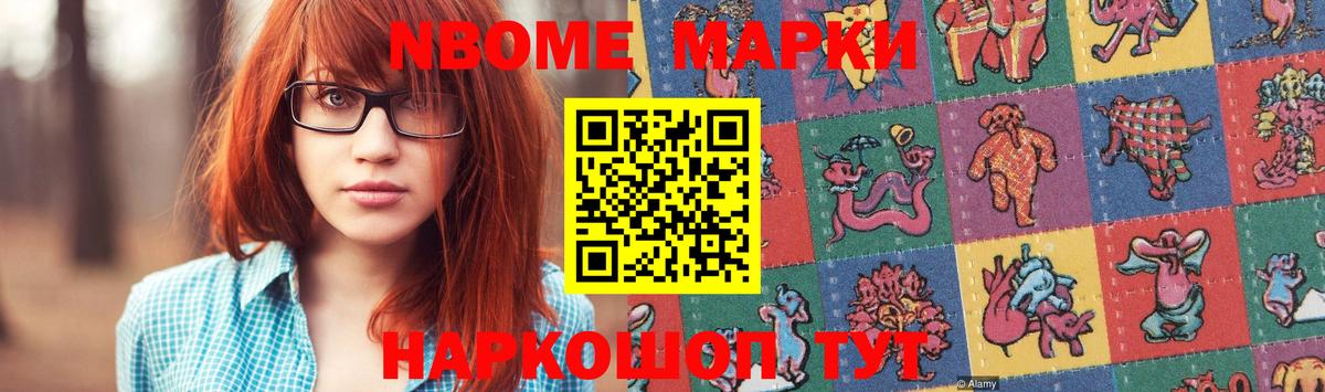 ЛСД экстази кислота  hydra зеркало  Кубинка  Вход с VPN  ЛСД экстази кислота 