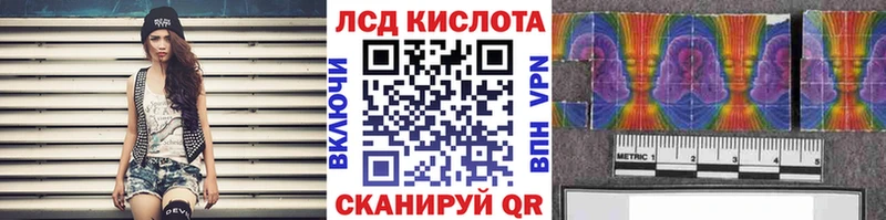 Марки NBOMe 1,5мг  Кубинка 