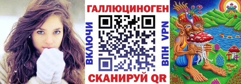 Псилоцибиновые грибы прущие грибы  Кубинка 